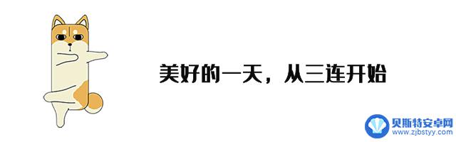 最新回应：苹果手机突发问题，是否全面废弃？