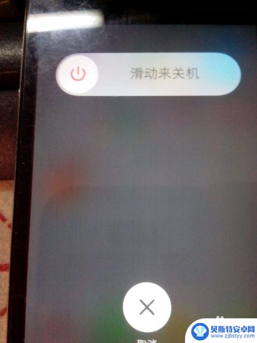 苹果手机来电话没有声音怎么办6s iphone6s来电没有铃声怎么解决