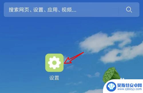 怎么样设置手机网络不掉线 手机连wifi老是掉线怎么解决