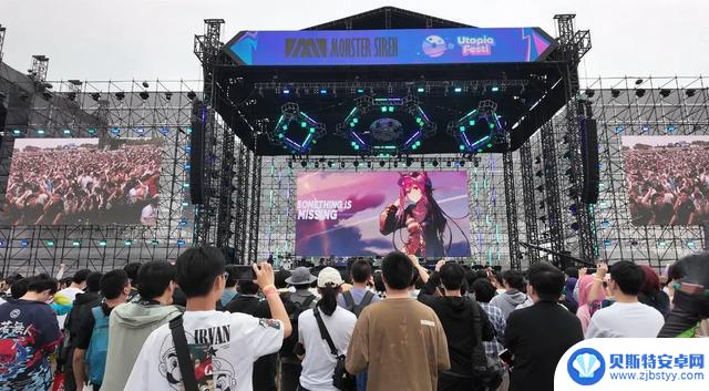 今年国内最极限的二次元活动成功举办