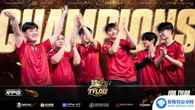 电竞周末盛况：LOL GEN荣耀击败AL，CS2 TYLOO力挫Astralis夺冠