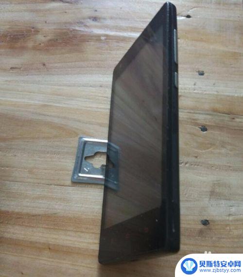 废物怎么做手机挂件 废物利用手工制作手机支架教程