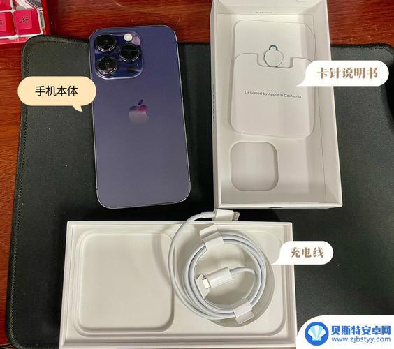 iPhone 15系列首销现场及开箱上手直播