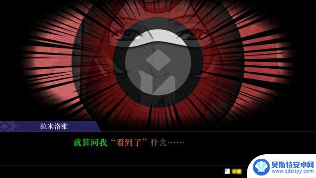 《逆转裁判456：王泥喜精选集》Steam商店页面上线 支持中文