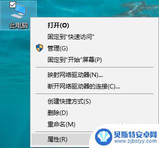 怎么看steam上的配置 Steam如何检测游戏配置要求