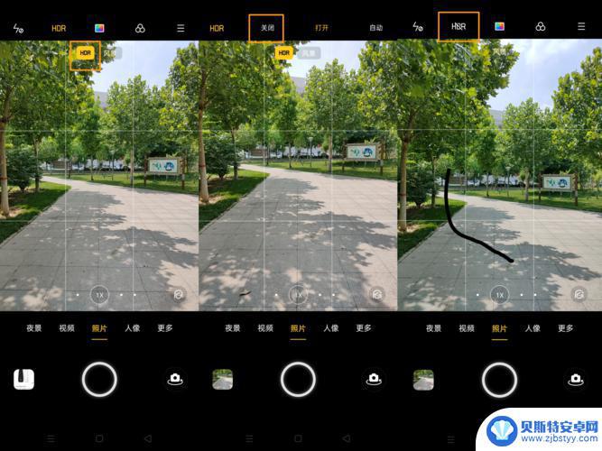 手机拍照怎么测试hdr HDR模式对手机拍照有什么好处