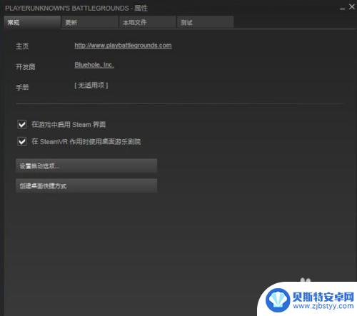 steam极地大逃杀怎么进 绝地求生大逃杀入门教程