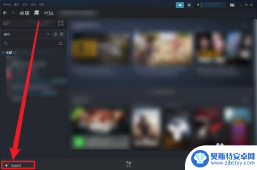 steam第一次启动游戏需联网怎么破 Steam游戏如何直接运行