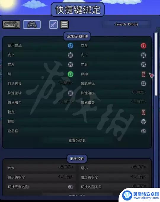 手柄玩泰拉瑞亚怎么冲刺 《泰拉瑞亚》PC版手柄怎么操作