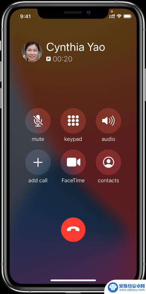 苹果手机通话过程中来电 iPhone 通话中如何接听第二通电话