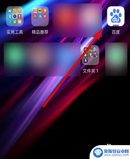 如何用手机更改自家wifi用户名 教你手机怎么更改WiFi名称