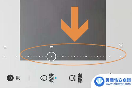 华为手机怎么开美颜相机 华为手机相机怎么打开美颜模式