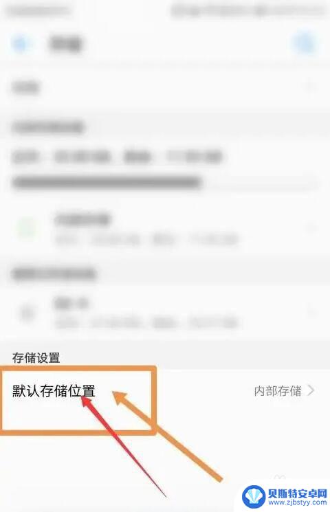 读卡器怎么在手机上用oppo oppo手机读卡器如何使用