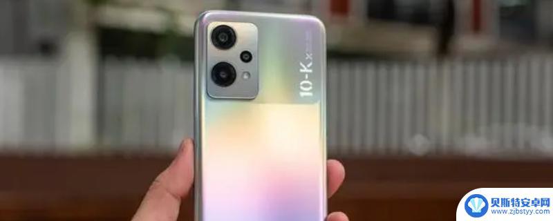oppo的人工智能叫啥 oppo人工智能助手叫什么