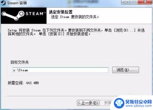 网鱼怎么玩steam游戏 网吧内steam平台游戏如何添加