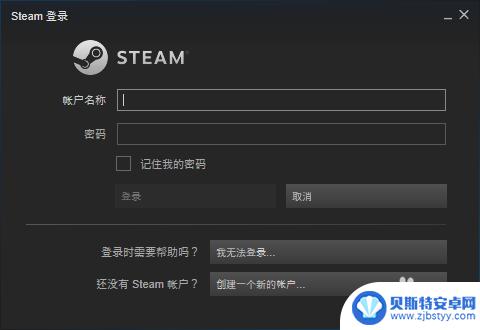 steam如何快速购买吃鸡 如何在Steam上购买绝地求生（吃鸡）并激活