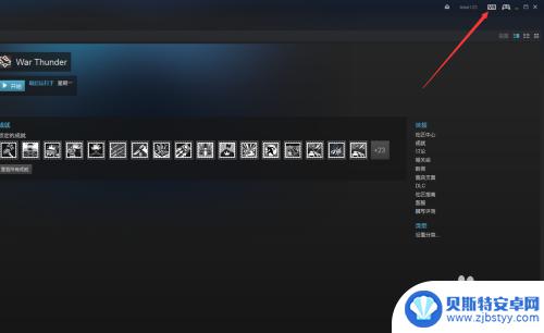 steamvr怎么玩 VR如何将普通游戏转化为虚拟现实游戏