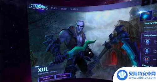 steamvr怎么玩 VR如何将普通游戏转化为虚拟现实游戏