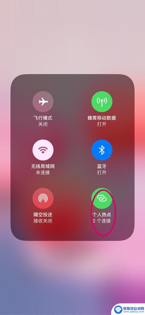 手机热点是流量还是无线网 个人热点用流量还是WiFi更稳定