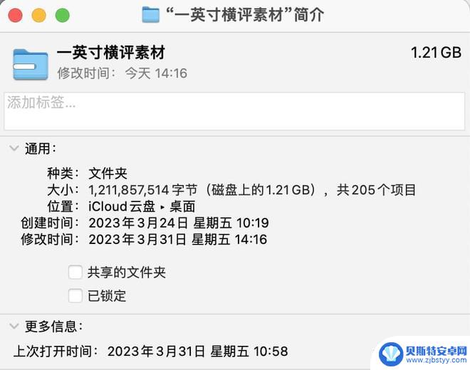 vivo oppo 小米 拍照 小米、OPPO、vivo三大拍照旗舰谁的相机更出色