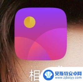 手机图片拼接成一张 手机怎么拼接照片