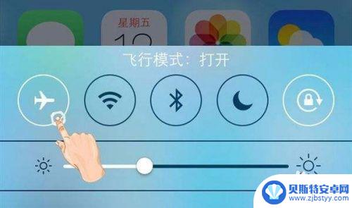 手机4g网突然不能用怎么回事 4G手机突然不能上网怎么回事