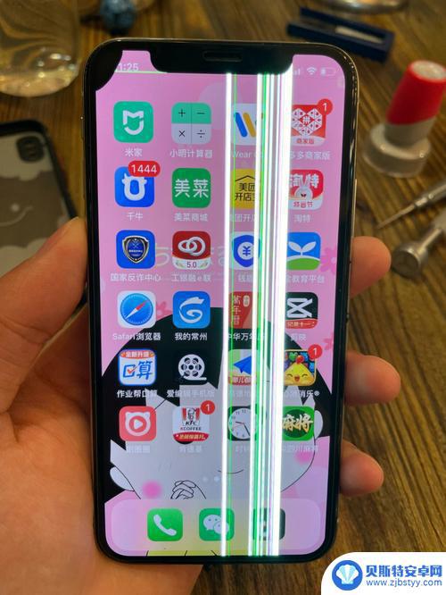 iphone换国产屏幕有什么影响 iPhone 碎屏修复国产屏幕和原装屏幕区别