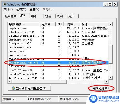 360手机助手电脑与手机连接不了 360手机助手连接不上手机怎么办