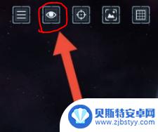 星球毁灭模拟器如何看到城市建筑 星战模拟器怎么看见城市