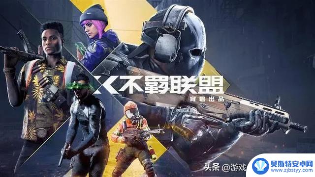 5月新游！评估9款将于5月份在Steam平台上线的重磅游戏，你会选择哪一款作为你的新宠？