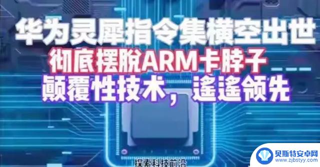 友商们将独自面对水深火热，安卓市场痛失华为“保护伞”，涨价只是开始