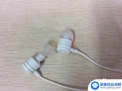 手机老式耳塞怎么安装 活塞耳机耳塞套购买