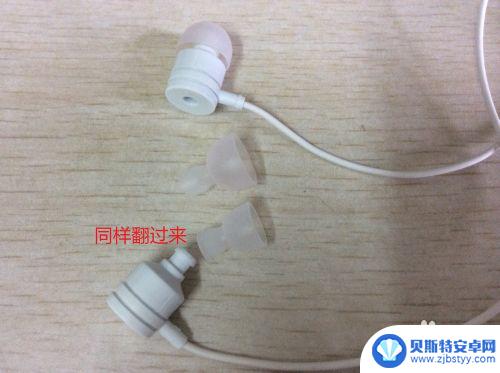 手机老式耳塞怎么安装 活塞耳机耳塞套购买