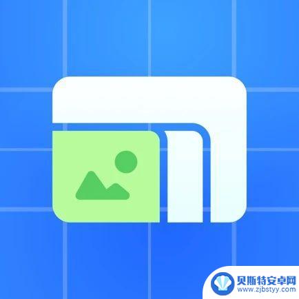 「2023.8.23」iOS限免App！App Store限时免费