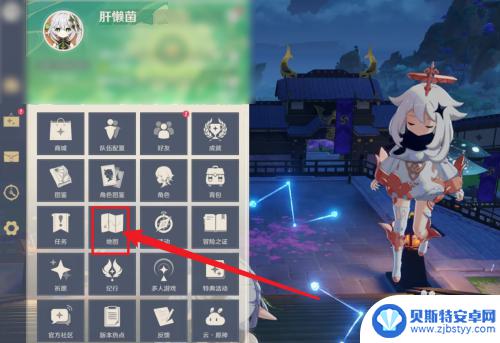 原神什么时候可以解锁地图 原神地图解锁攻略