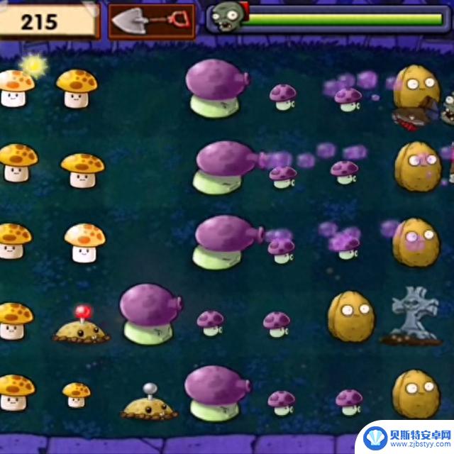 ［通关PVZ］2.原神，启动！#植物大战僵尸