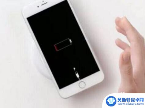 苹果手机如何看漏气没漏电 如何自行检查iPhone是否存在漏电问题