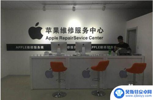 苹果手机如何看漏气没漏电 如何自行检查iPhone是否存在漏电问题