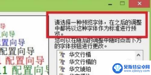 steam开始游戏没有反应 steam游戏点击无反应怎么解决