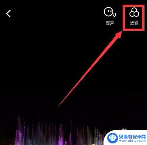 手机上怎么发表作品 抖音怎么发短视频