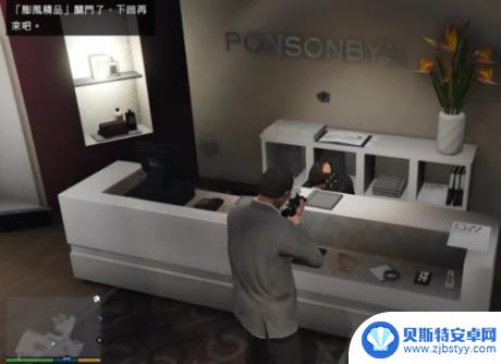 gta5单机钱怎么快速获得 GTA5金钱怎么快速刷