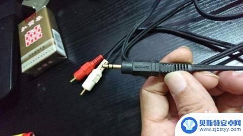功放怎么连接手机蓝牙 手机连接功放的步骤