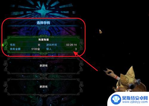 怎么双开steam游戏 怎么在两个电脑上同时启动两个Steam游戏