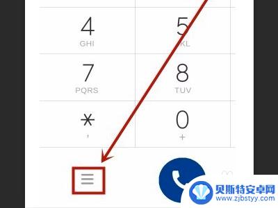 为什么oppo手机打电话会黑屏 OPPO手机接电话黑屏怎么办