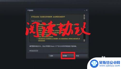 steam送了一把钥匙怎么用 key在STEAM上怎么兑换游戏