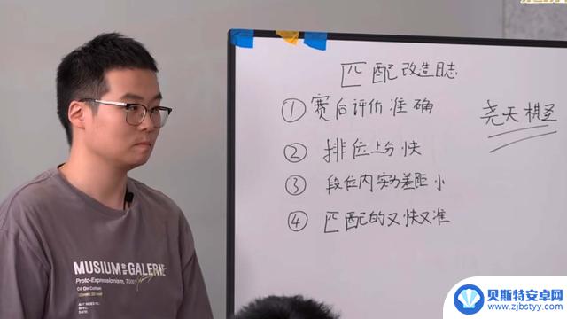 林更新成为玩家代言，王者策划提出4个优化方向并计划推出皮肤策划