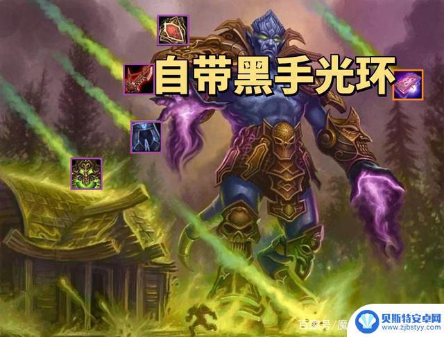 魔兽世界海山掉落表 魔兽世界tbcP3海山掉落装备属性详解