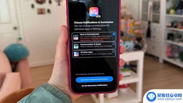 **苹果iOS 26推出最新新闻与娱乐通知摘要：AI生成标注**