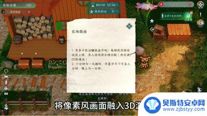 令人意外!一款“大乱炖”正在拯救中国手游圈?