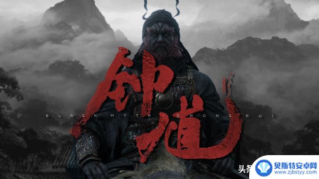 钟馗出海:东西方驱魔之道差异引起老外关注